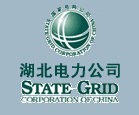 湖北电力公司